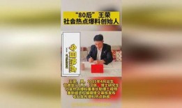 江苏热点爆料新闻,惊现神秘事件，真相令人震惊！