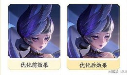 源梦新皮肤爆料最新