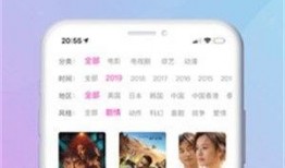 爆料雪莲的视频大全下载,一场视觉盛宴的精彩回顾