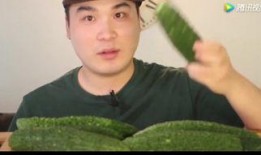 稻庄吃瓜视频在线观看免费,免费在线观看，畅享夏日欢乐时光