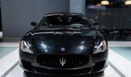 玛莎拉蒂爆料直播视频下载,独家爆料瞬间回顾