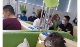 佳泰幼儿园爆料事件视频,视频揭露惊人内幕