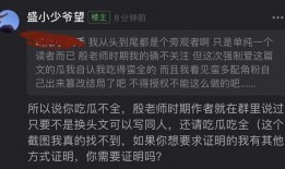 暗黑爆料免费吃瓜在线,免费吃瓜，揭秘娱乐圈幕后真相
