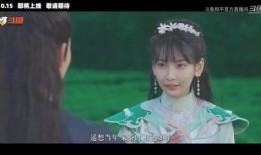 斗鱼新皮肤最新爆料,炫酷设计引玩家热议