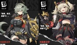 咸鱼之王新角色爆料最新,神秘力量觉醒，谁能成为新一代王者？