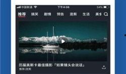 巨人最新爆料视频下载安装,新角色、新技能及游戏更新内容一览