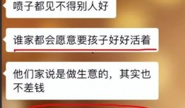 武汉新闻怎么爆料