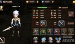 最新战令时装爆料在哪,抢先一览神秘爆料亮点